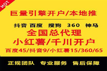 知乎信息流投放技巧：提升广告效果